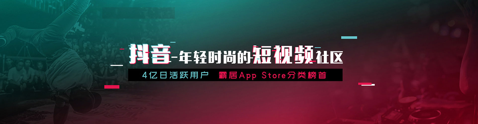 兴安盟百度开户返点